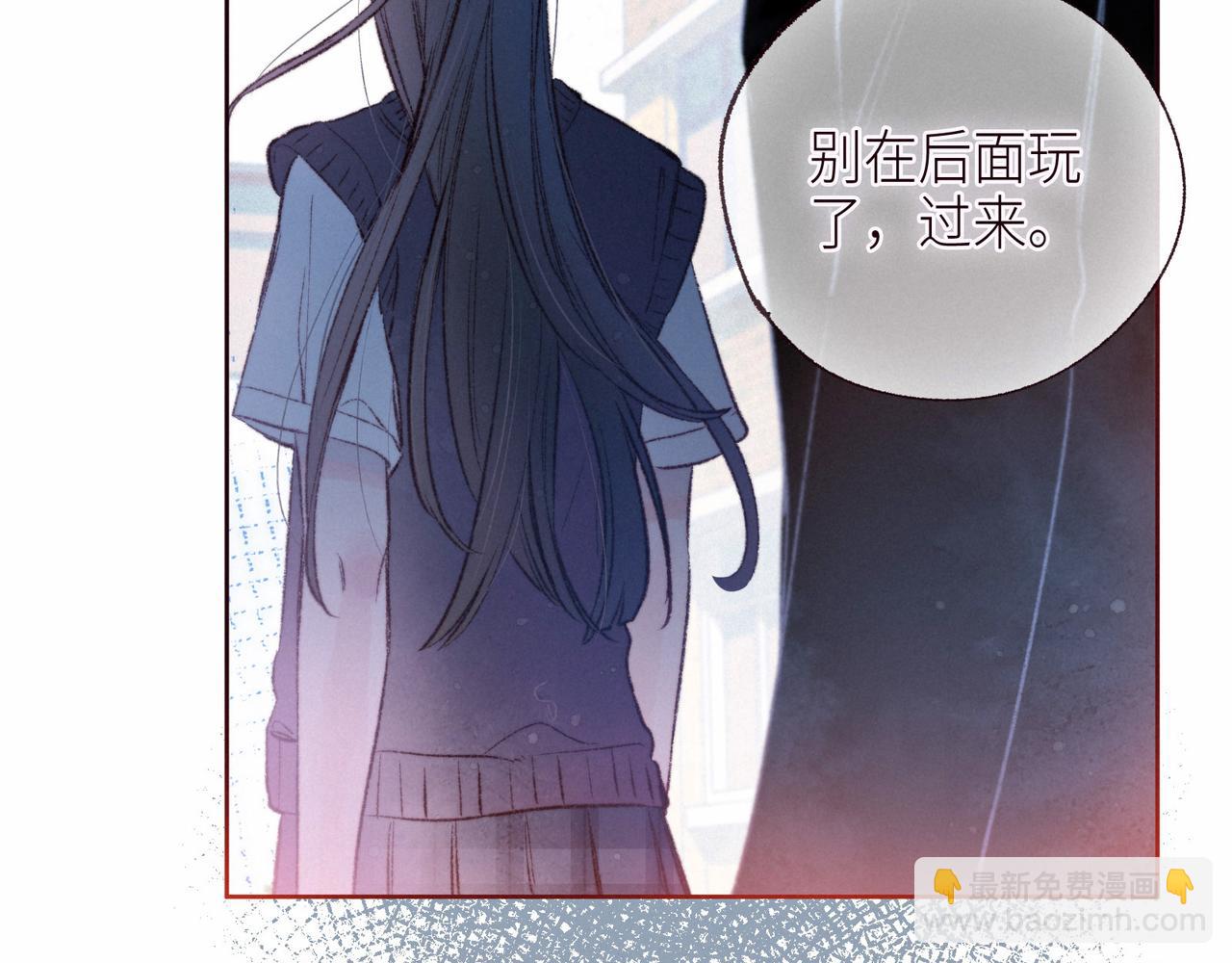 第53话 可悲之人(1/3)-第58话