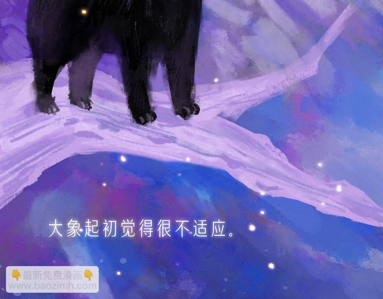 第53话 可悲之人(1/3)-第58话