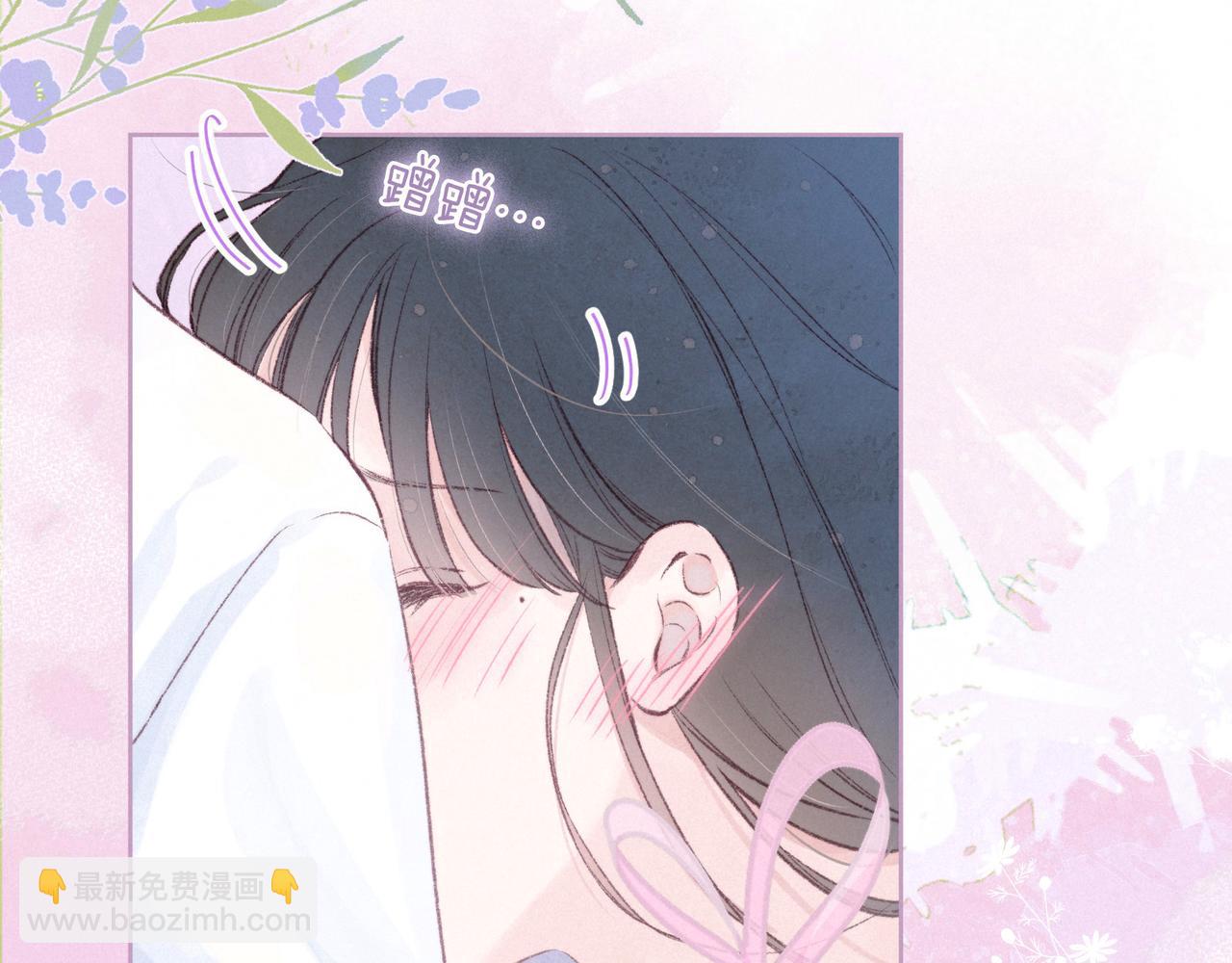 第55话 跑不掉了(1/3)-第60话