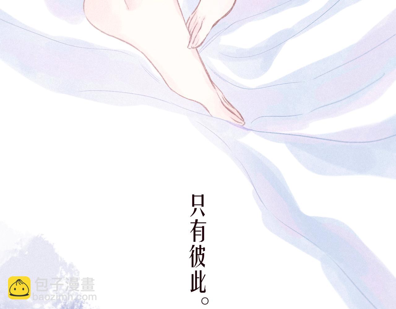 第55话 跑不掉了(1/3)-第60话