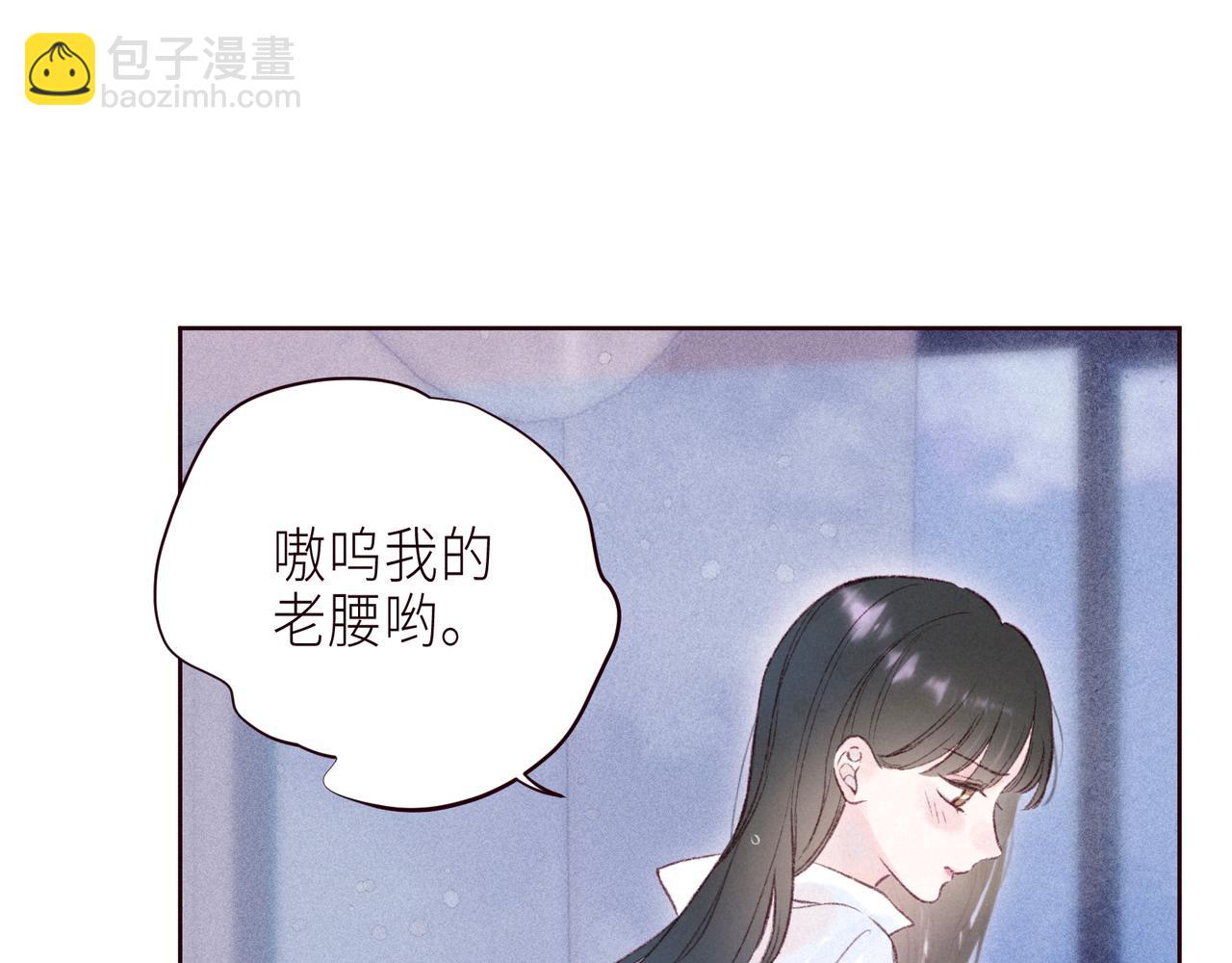 第55话 跑不掉了(1/3)-第60话