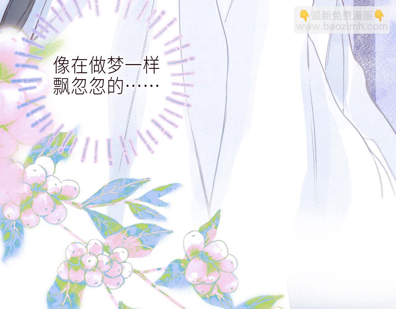 第55话 跑不掉了(1/3)-第60话