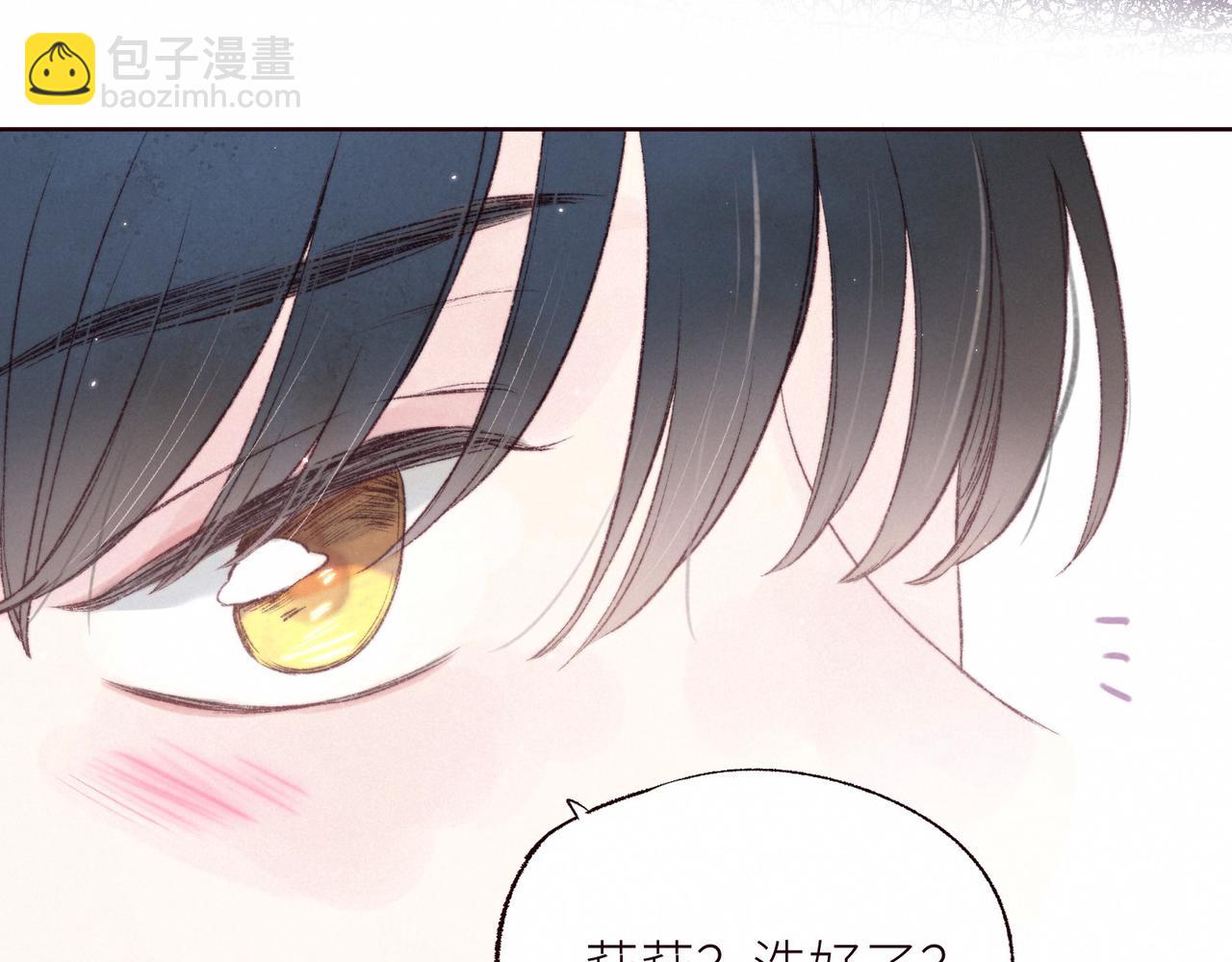 第55话 跑不掉了(1/3)-第60话