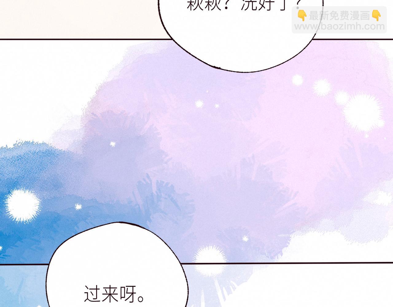 第55话 跑不掉了(1/3)-第60话