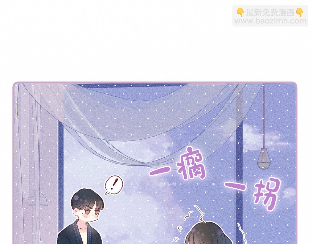 第55话 跑不掉了(1/3)-第60话