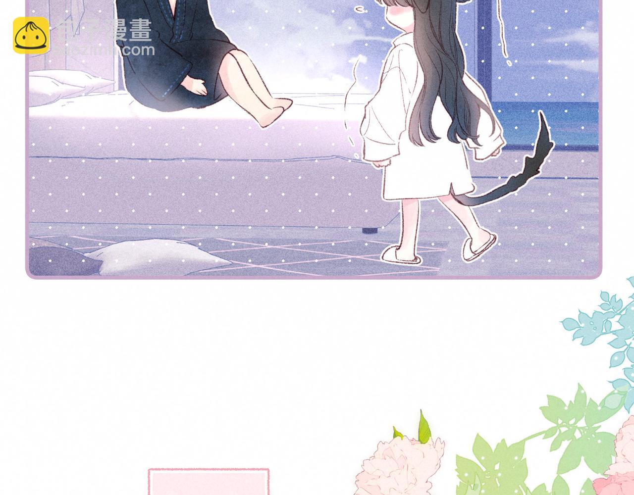 第55话 跑不掉了(1/3)-第60话