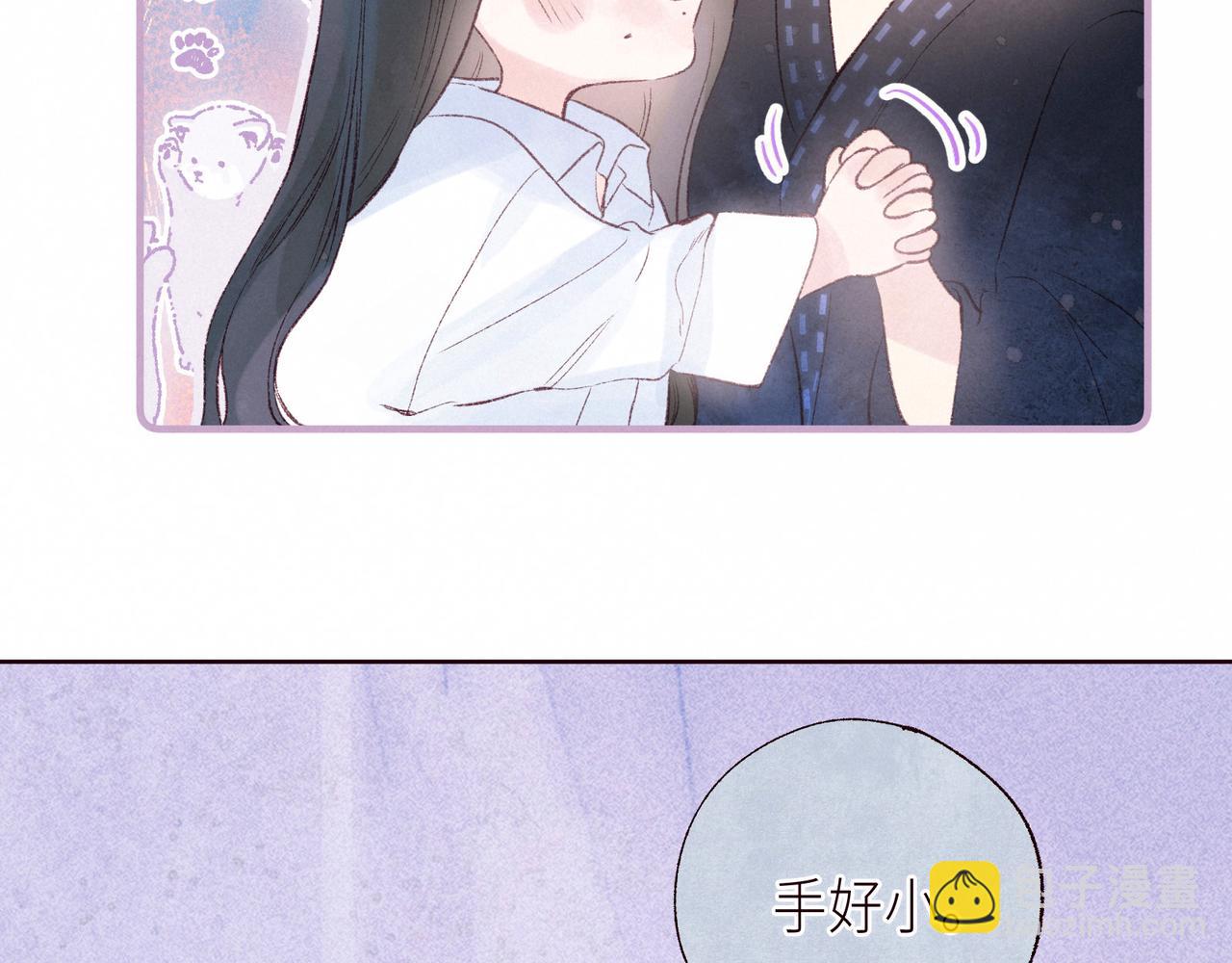 第55话 跑不掉了(1/3)-第60话