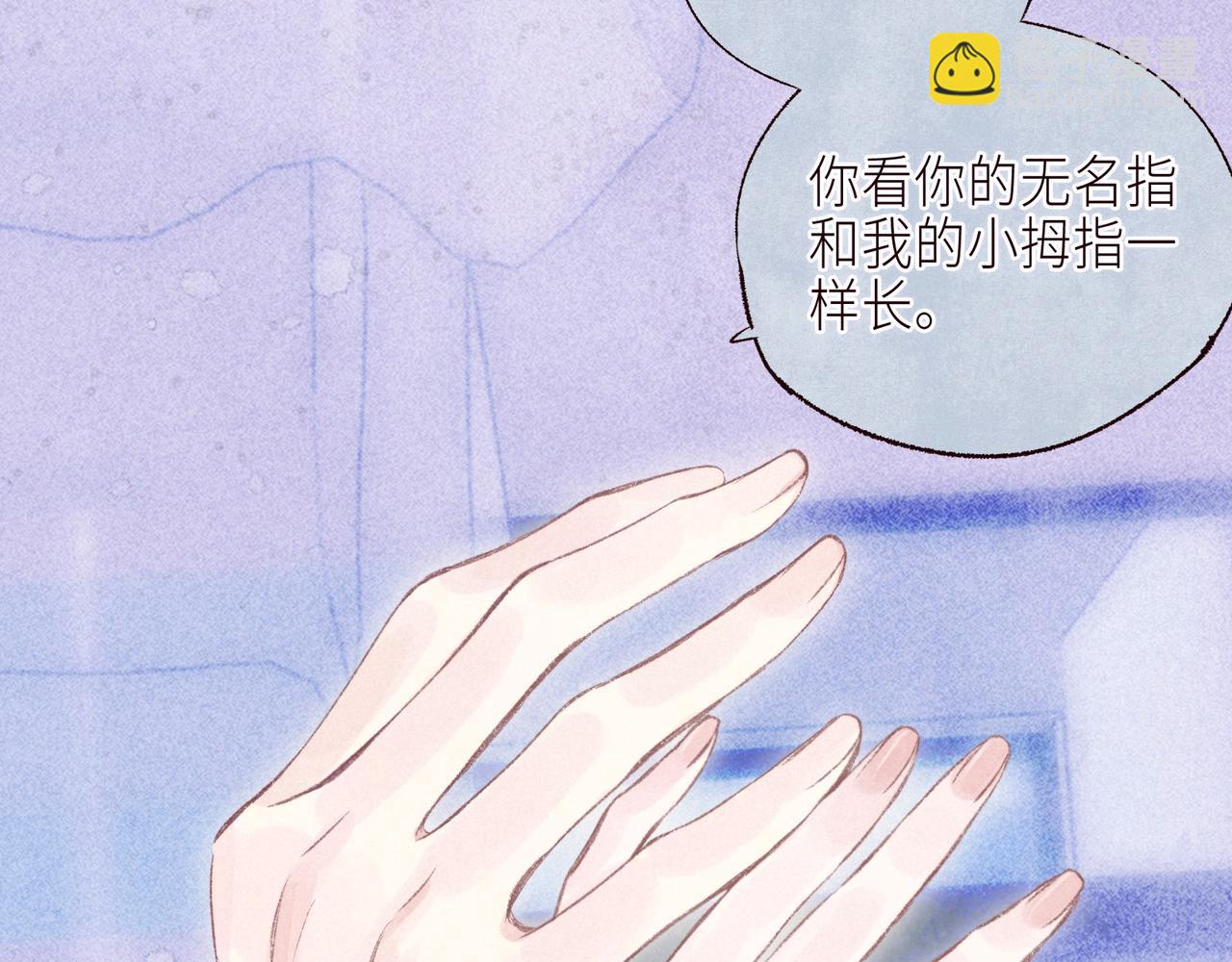 第55话 跑不掉了(1/3)-第60话