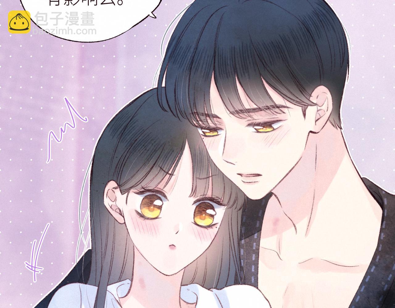 第55话 跑不掉了(1/3)-第60话