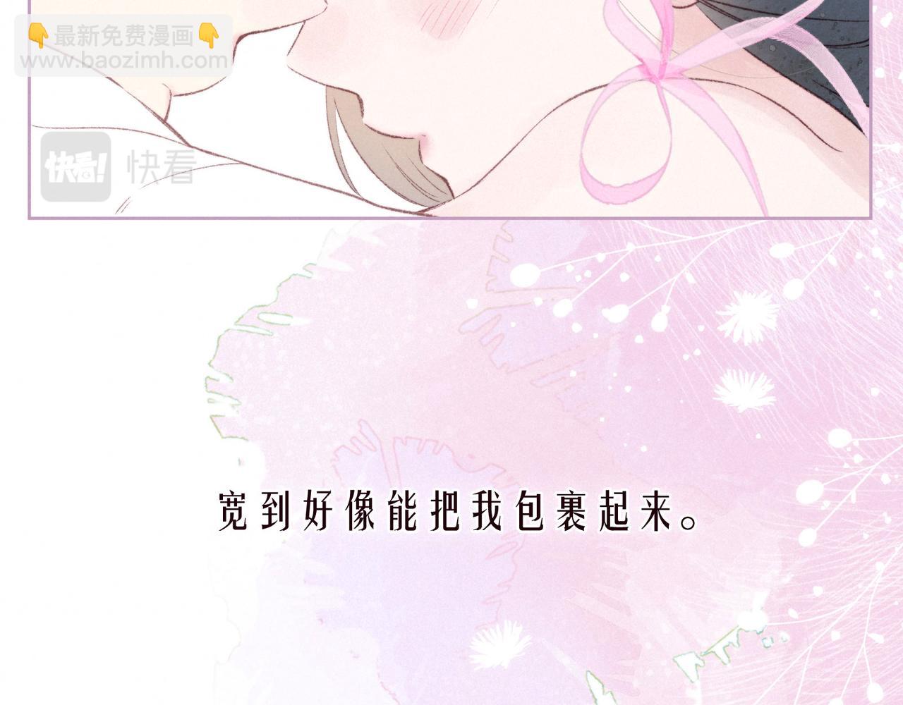 第55话 跑不掉了(1/3)-第60话