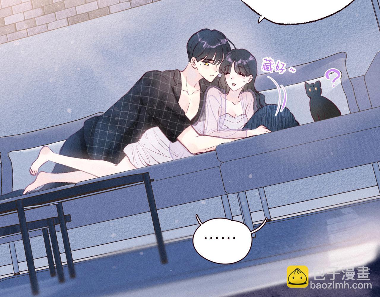 番外篇 与你共度余生(1/3)-第66话