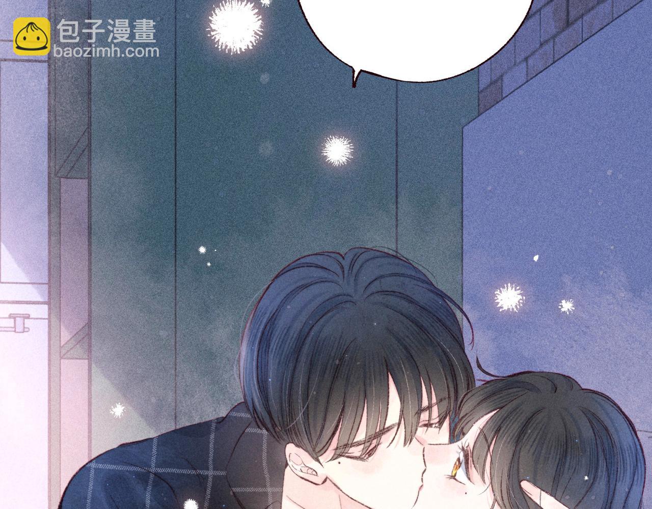 番外篇 与你共度余生(1/3)-第66话