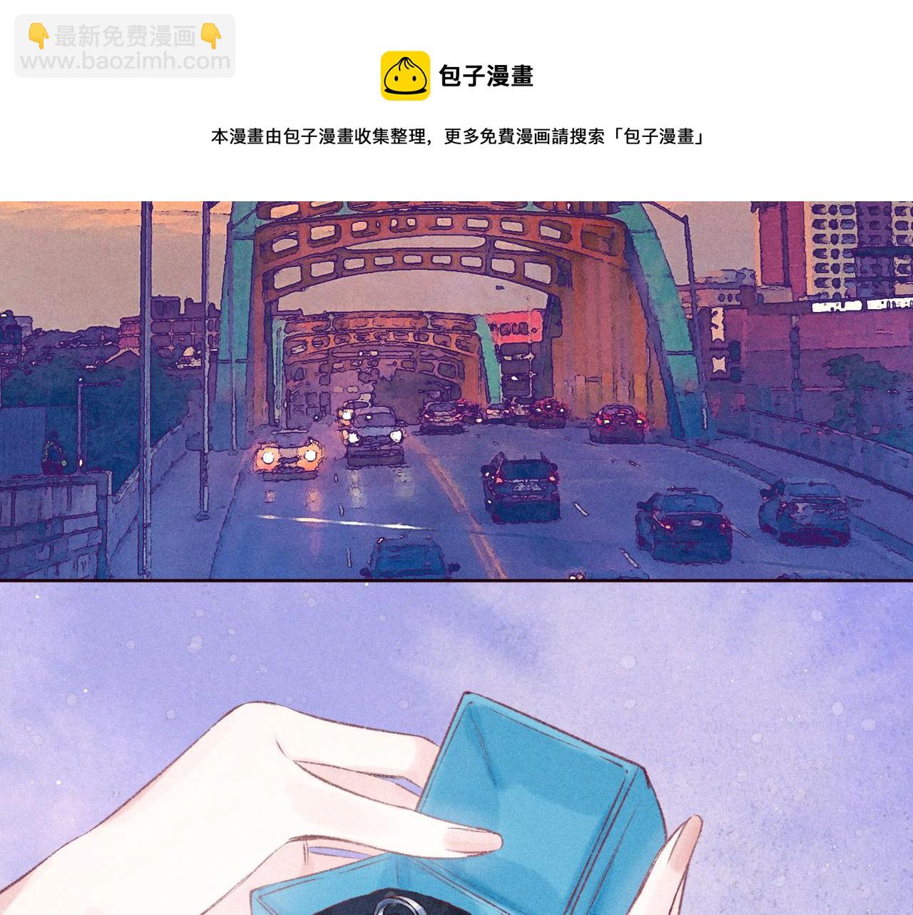 番外篇 与你共度余生(1/3)-第66话