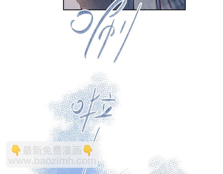 第5话 是善良的人(1/3)-第8话