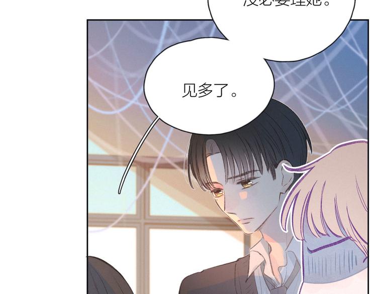 第5话 是善良的人(1/3)-第8话