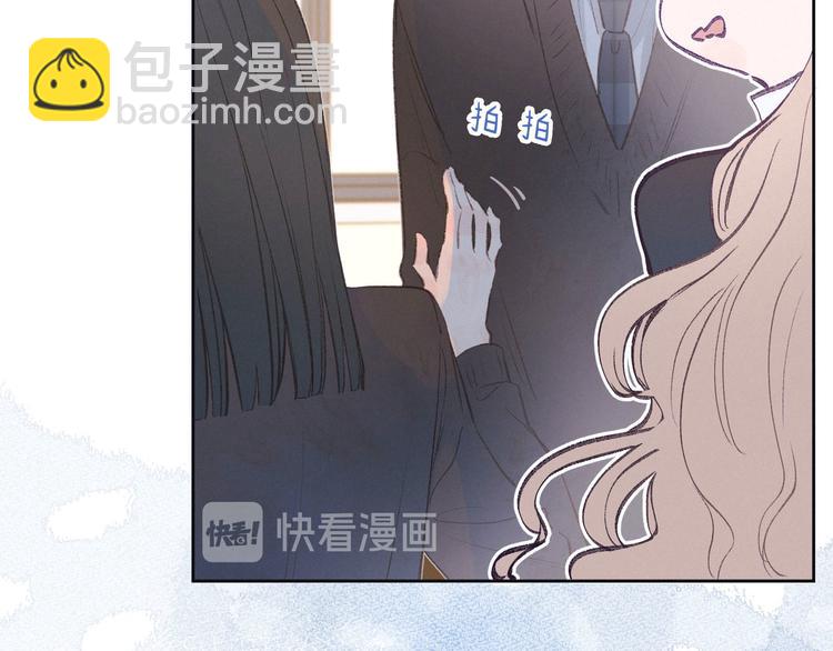 第5话 是善良的人(1/3)-第8话