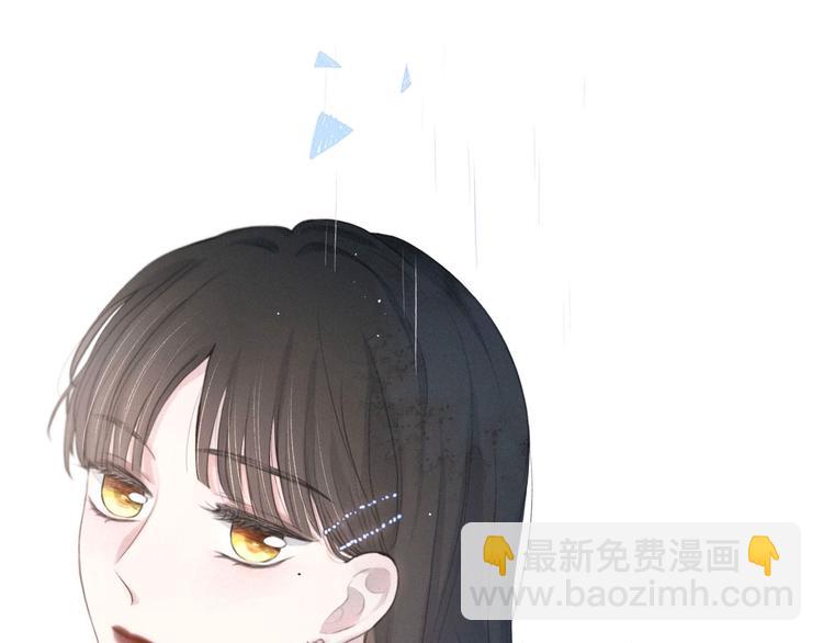 第5话 是善良的人(1/3)-第8话