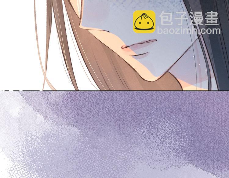 第5话 是善良的人(1/3)-第8话