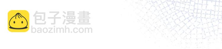 第5话 是善良的人(1/3)-第8话