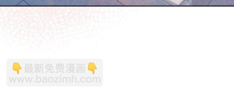 第7话 八年的心意(1/3)-第10话