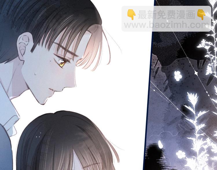 第7话 八年的心意(1/3)-第10话