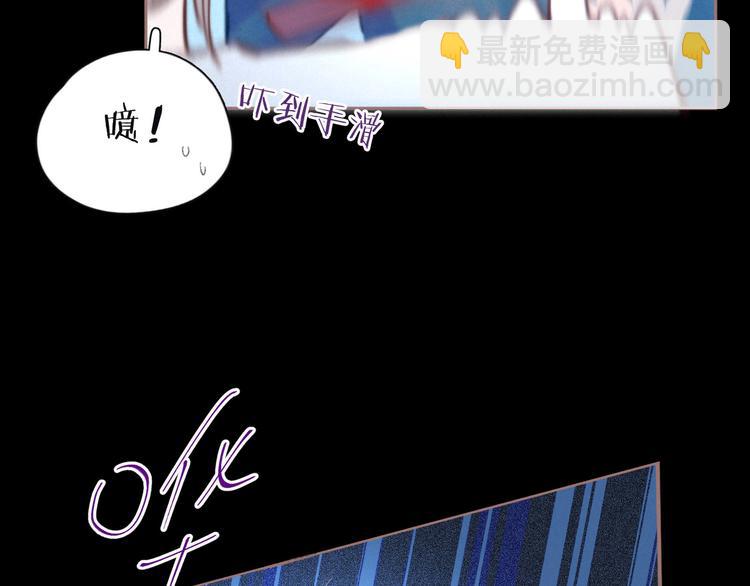 第7话 八年的心意(1/3)-第10话