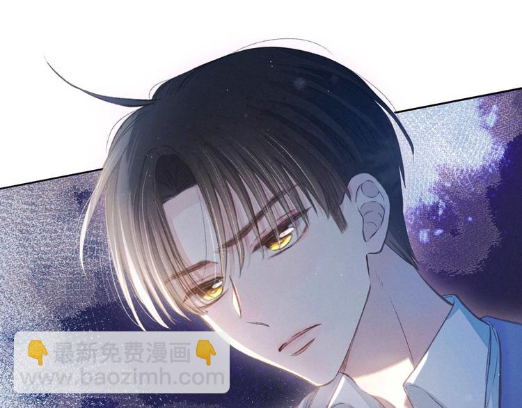 第7话 八年的心意(1/3)-第10话