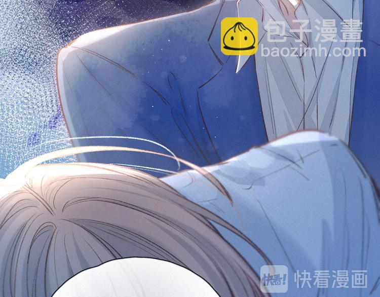 第7话 八年的心意(1/3)-第10话