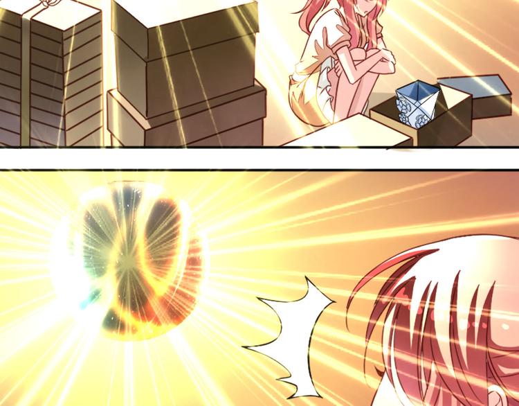 第2话 出现祼男-第2话