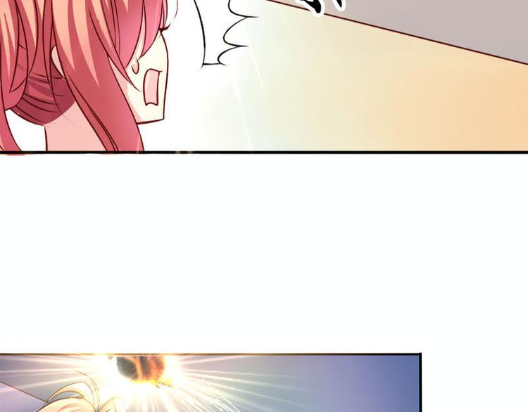 第2话 出现祼男-第2话