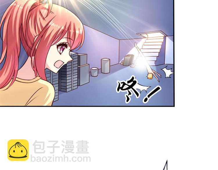 第2话 出现祼男-第2话