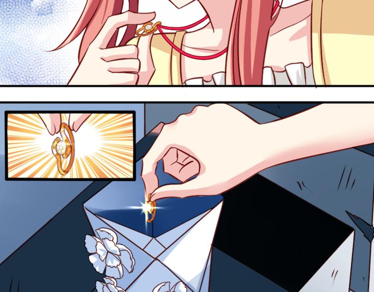 第2话 出现祼男-第2话