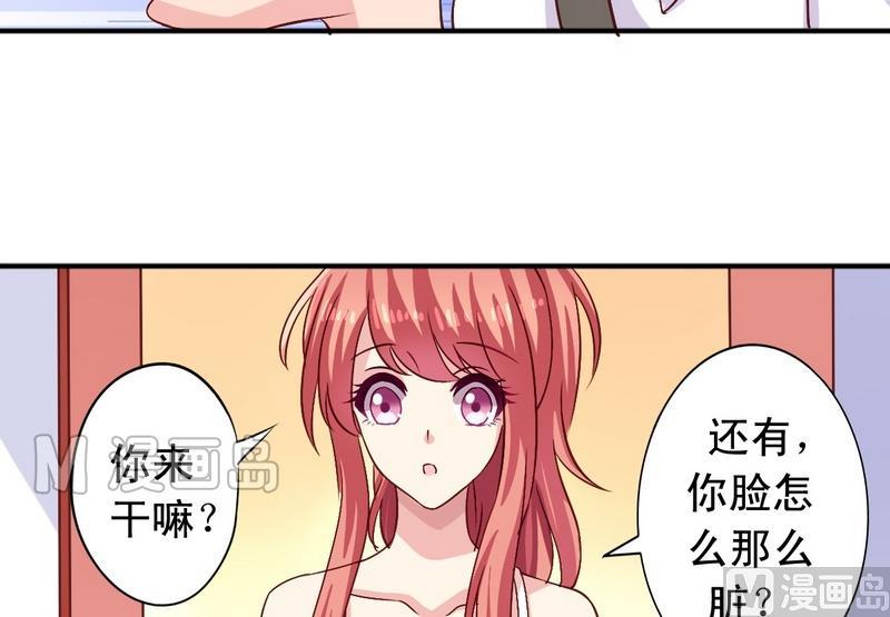 第12话 洗脑-第12话