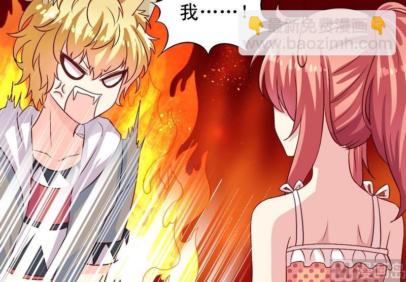 第12话 洗脑-第12话