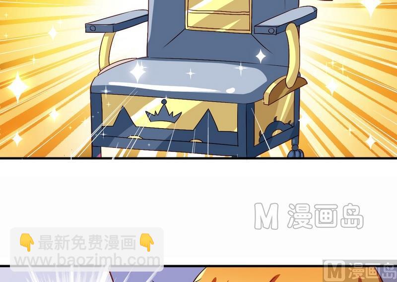 第12话 洗脑-第12话