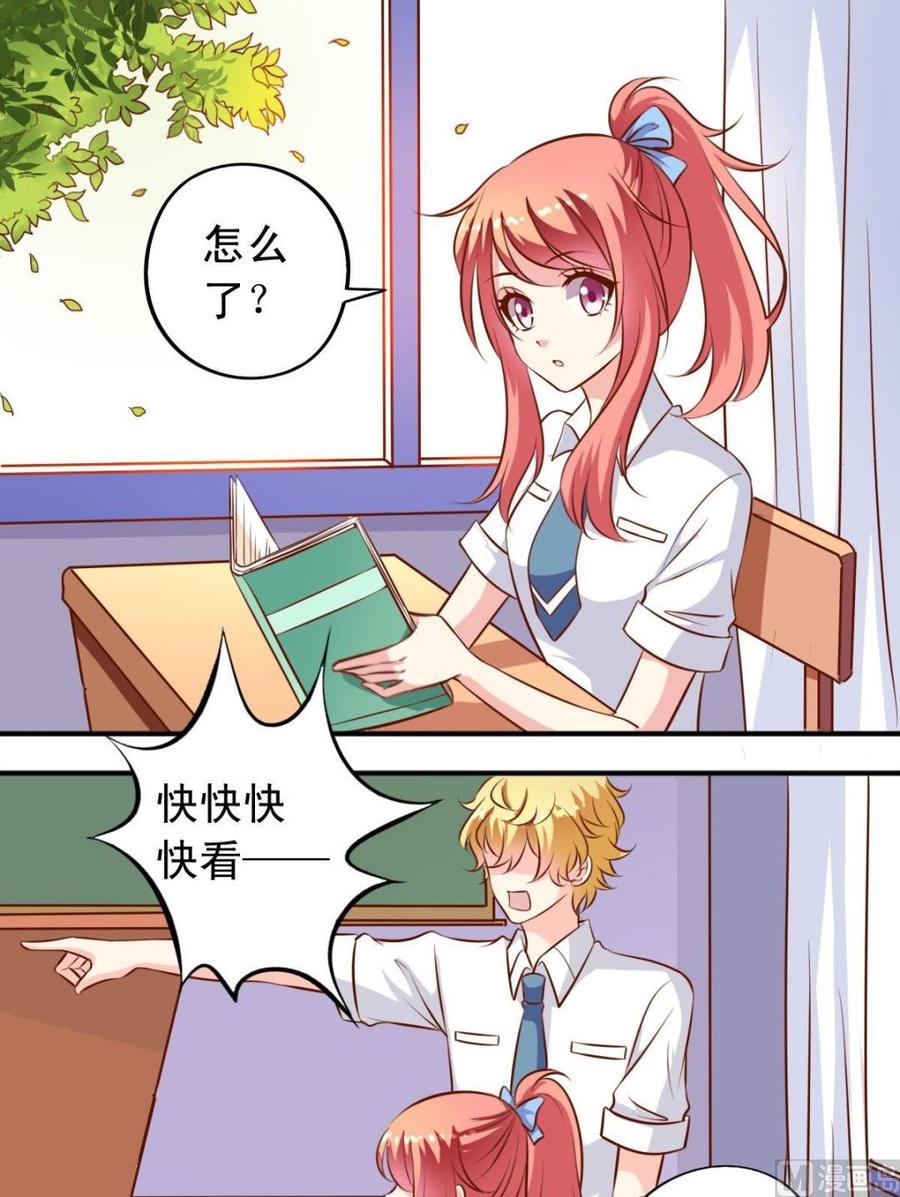 第119话转折-第120话