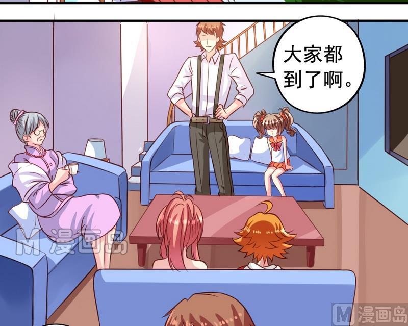 第14话 决定去学校-第14话