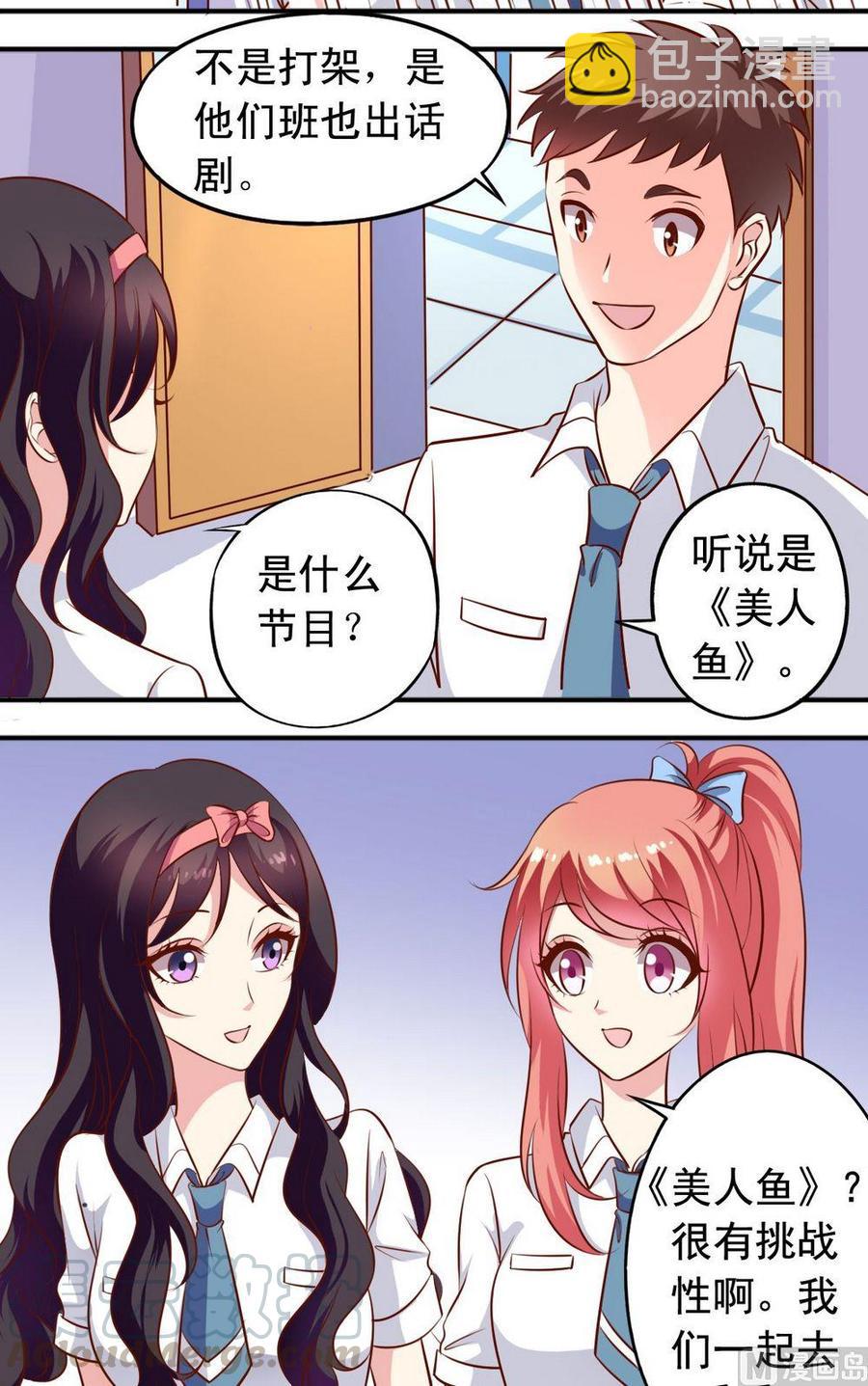 第131话演员全了-第134话