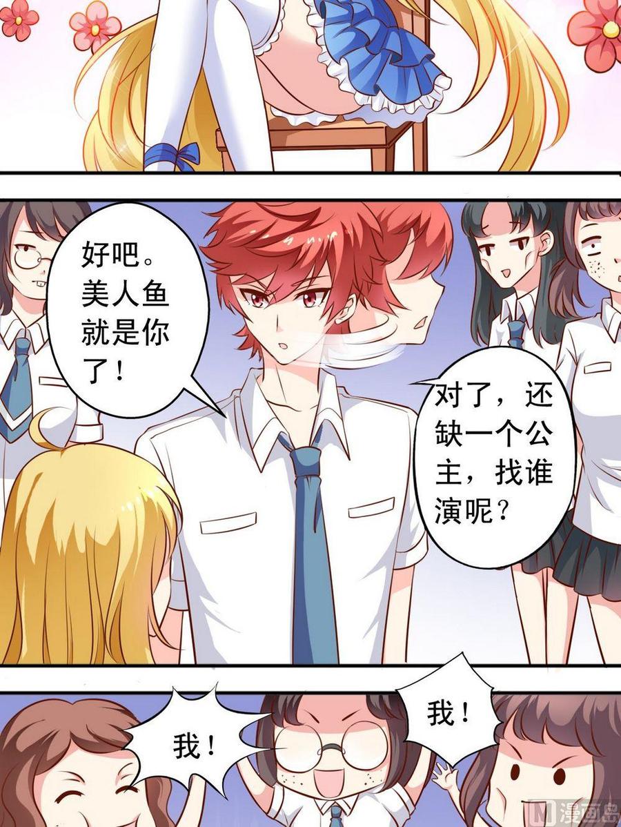 第131话演员全了-第134话