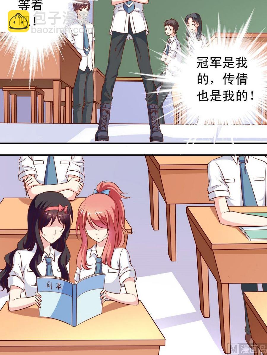 第131话演员全了-第134话