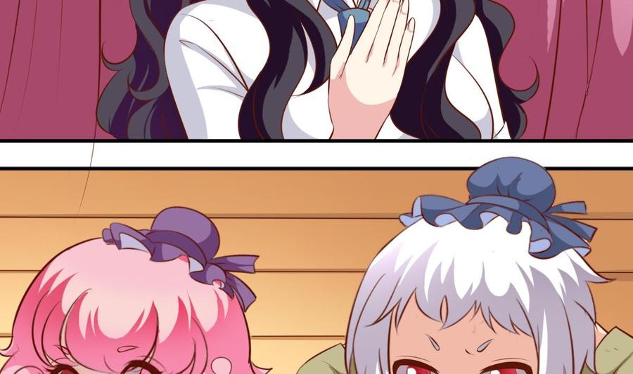 第138话  传倩的初吻-第144话