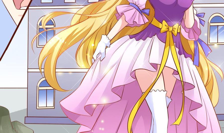 第138话  传倩的初吻-第144话