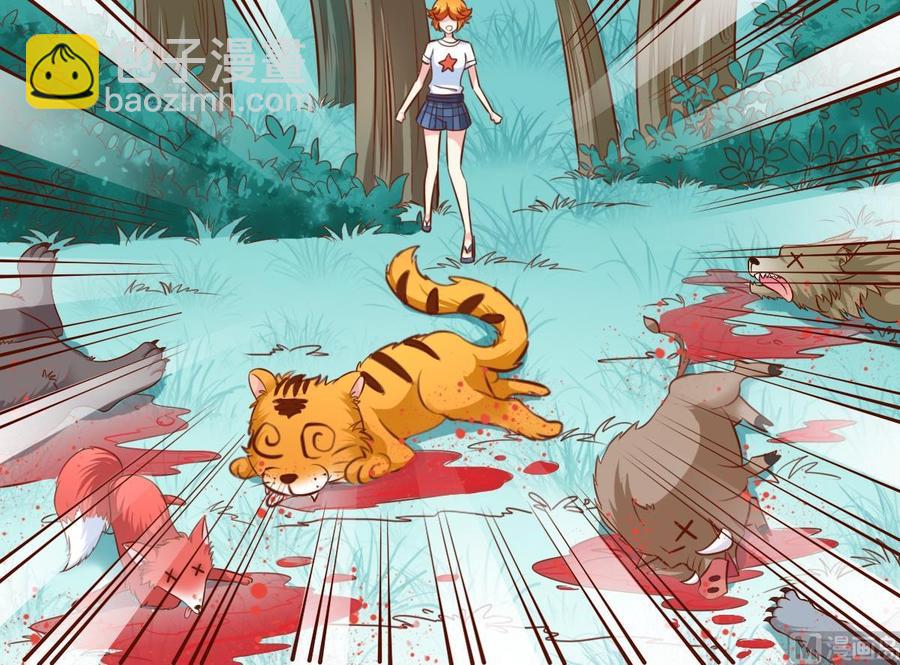 番外7变身-第148话