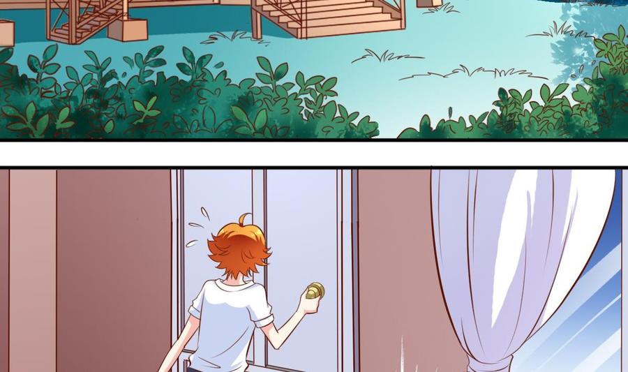 番外7变身-第148话