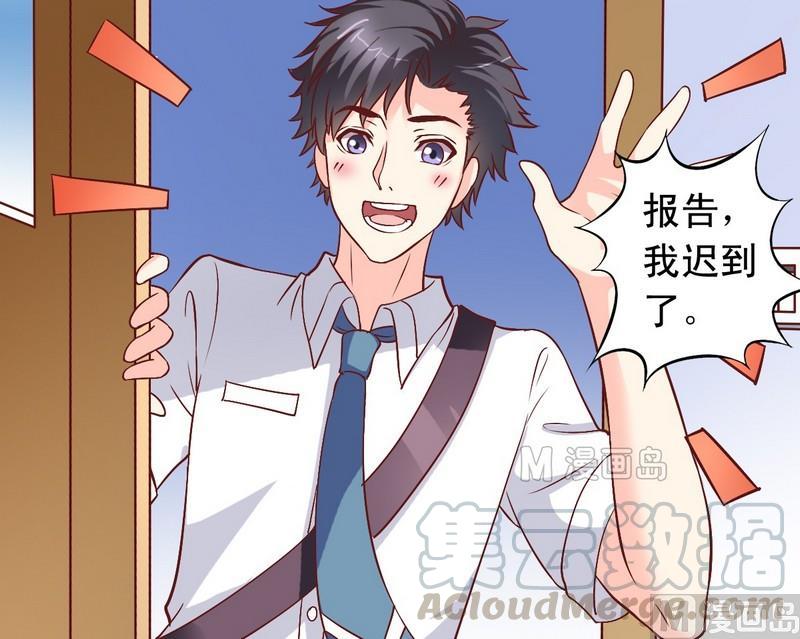 第16话 萧狄同学-第16话