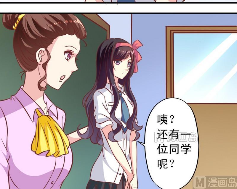 第16话 萧狄同学-第16话