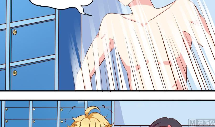 第143话 教猫学游泳-第152话