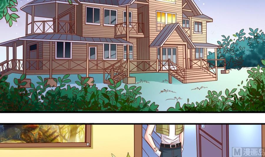 番外9 指针-第154话