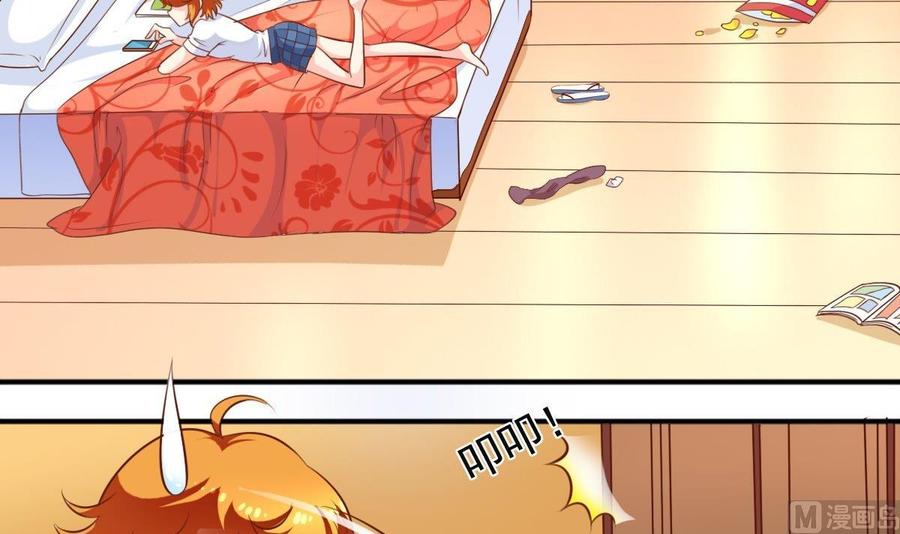 番外17 求交往-第162话