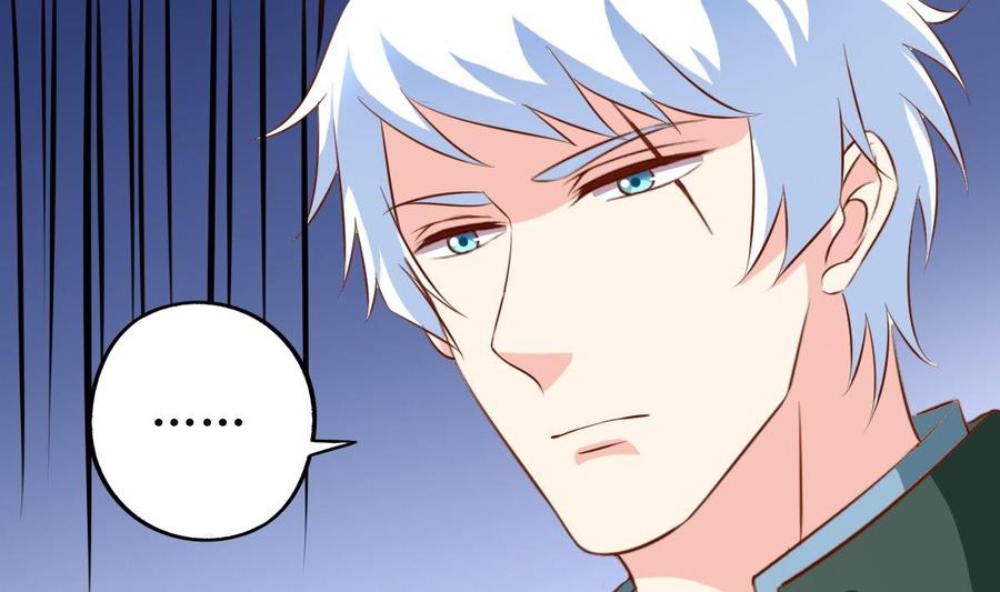 番外19 滑旱冰-第164话